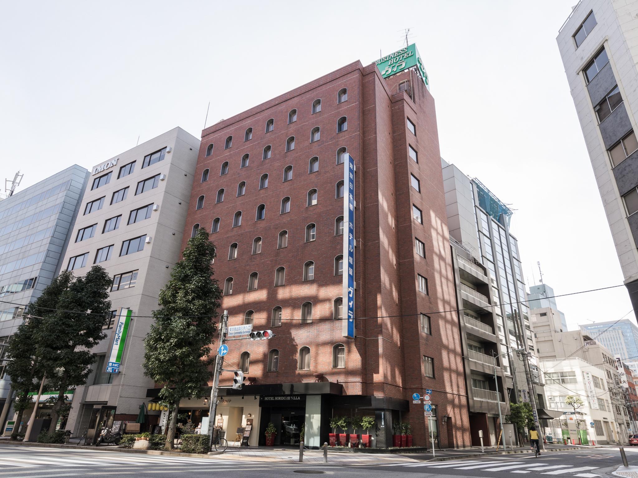 Hotel Horidome Villa Tōkyō Extérieur photo