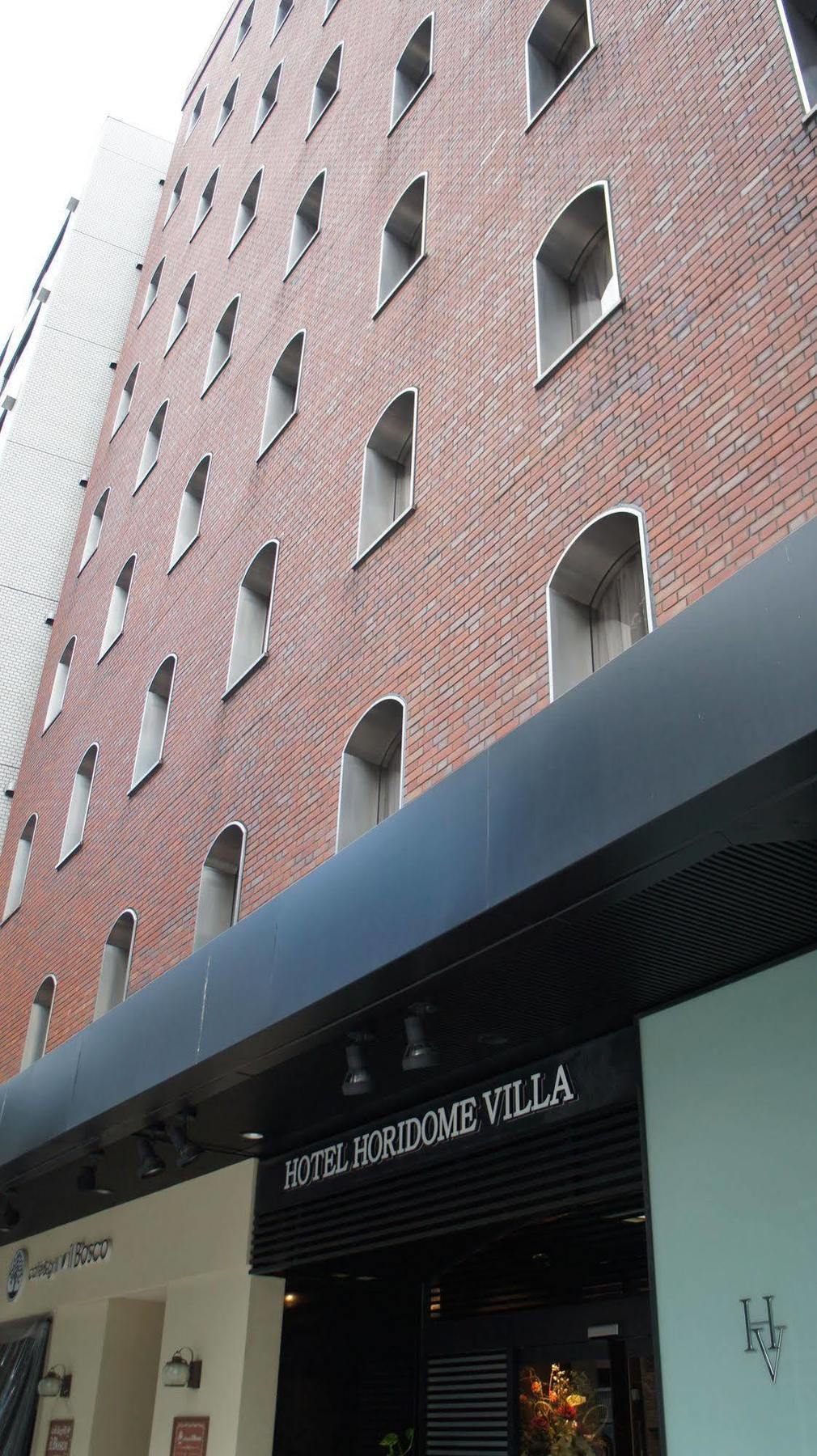 Hotel Horidome Villa Tōkyō Extérieur photo